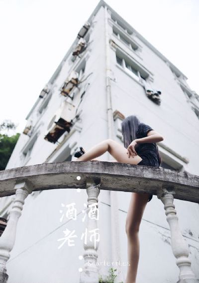 我家大师兄脑子有坑第三季