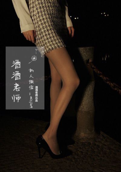 尸油3d