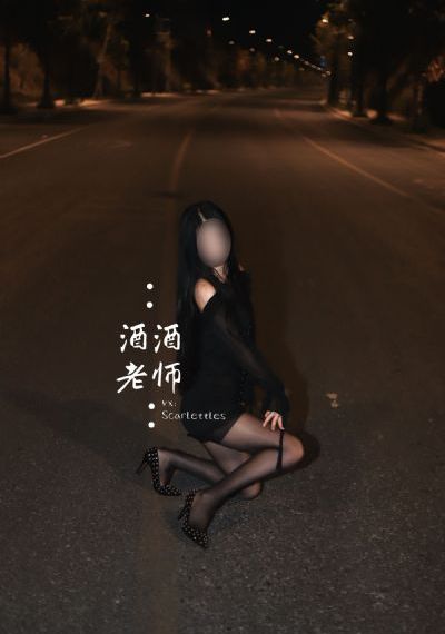 艹大逼