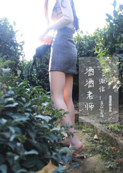 中间爱情 电视剧泰剧在线观看