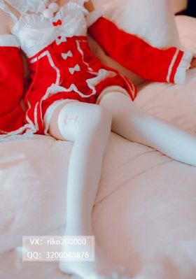 椎名由奈在线播放