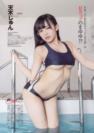 高级课程电影