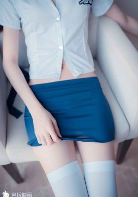庆余年2第52集