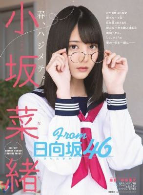 起风了电影