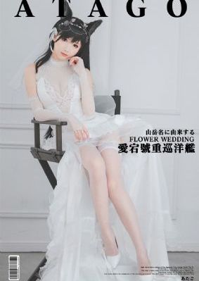 靛蓝色的心情