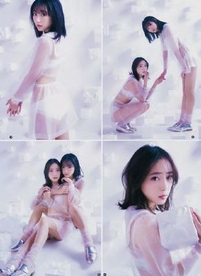 王牌对王牌第七季免费观看完整版