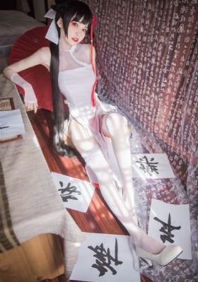 美味岳母