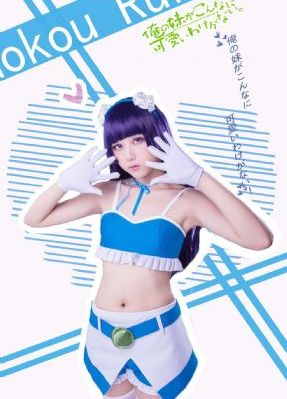 矿桥爸爸和女儿体检